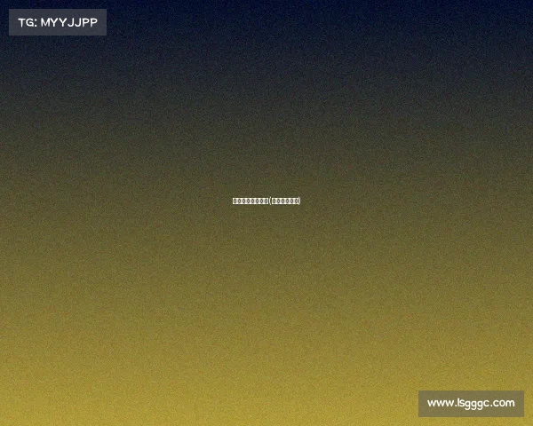 红红火火电子竞技(红红火火礼包)